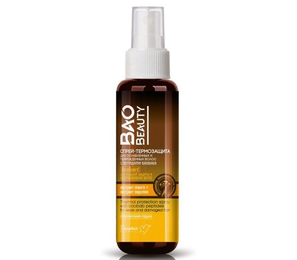 Thermal protection spray for hair "With baobab peptides" (190 ml) (10324074)